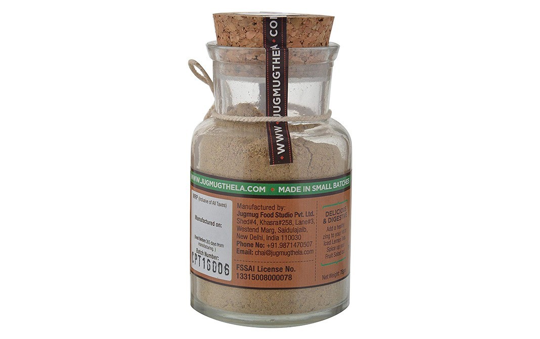 Jugmug Thela Hojmi Cha Tangy Digestive Herb Blend Artisan Chai Masala   Bottle  75 grams